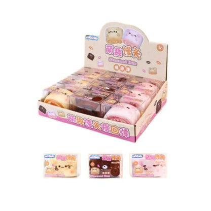 Mooshies Cute Steamed Buns | Chocolate