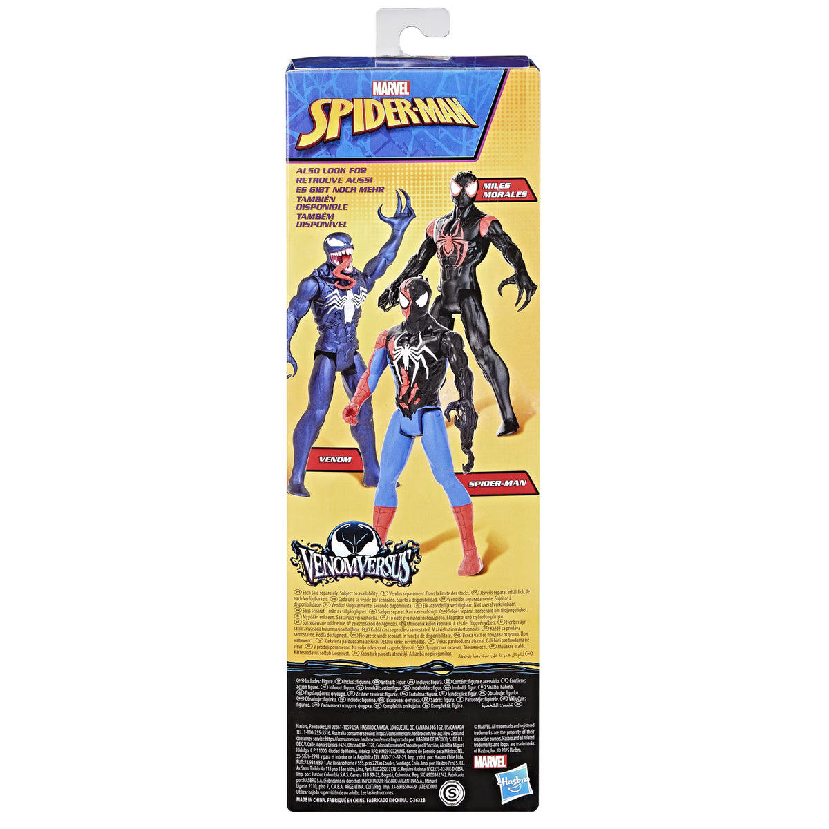 Hasbro | Marvel | Venom Versus Spider-Man | Action Figure Set